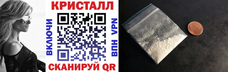 где продают   Чишмы  АМФ 97% 