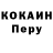 Метадон мёд NOMADS