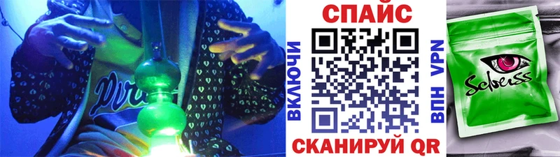 Бутират 1.4BDO Чишмы