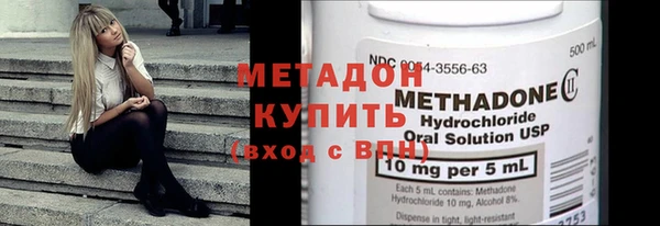 мескалин Надым