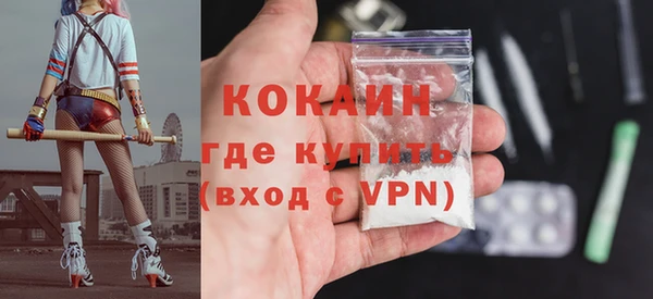 амф Богородицк