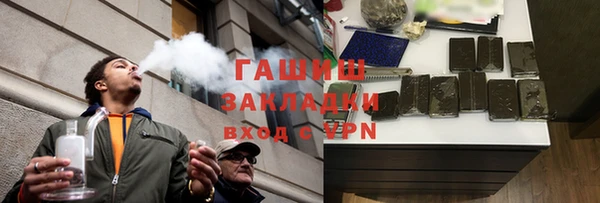 кокаин премиум Наволоки
