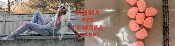 амф Богородицк