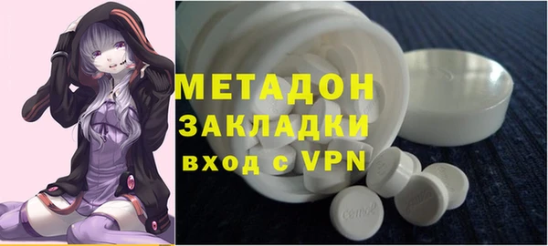 кокаин премиум Наволоки