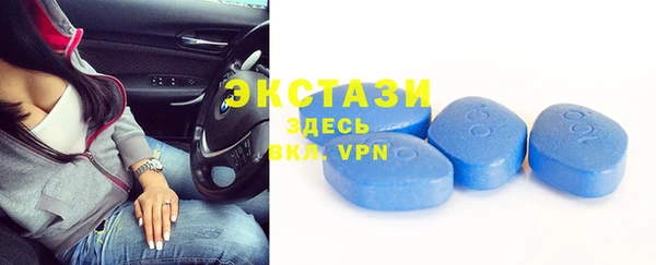 мескалин Надым